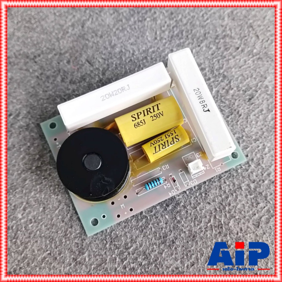 1อัน PROPLUS PA-15 ( PLA-1215A6 ) network 2ทาง เน็ตเวิร์คลำโพง 2Way เน็ตเวิร์คกลางแหลม ตัวแยกสัญญาณ เอไอ-ไพศาล
