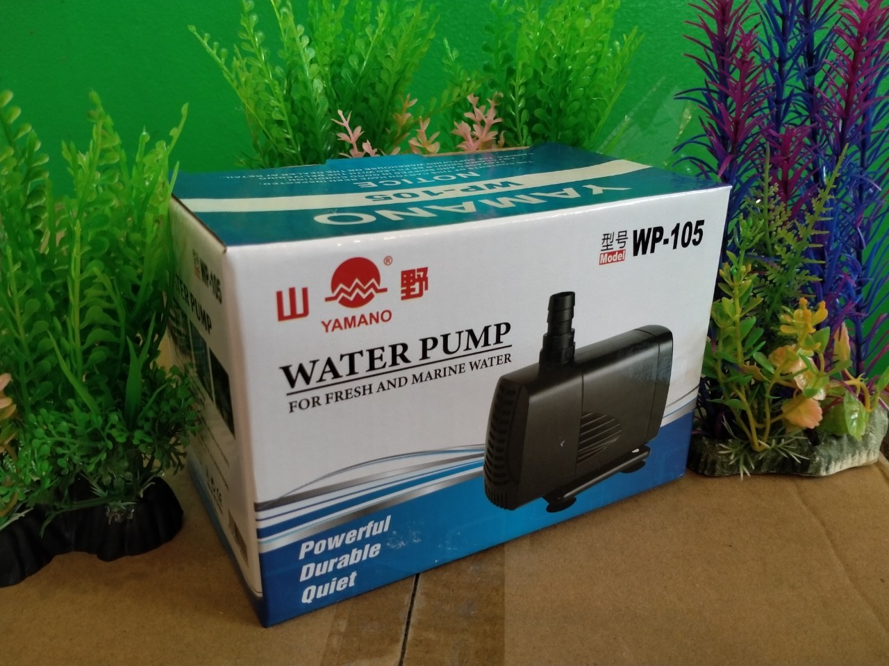 YAMANO WP-105 ปั้มน้ำ 3000 L/H กำลังไฟ 60 W.