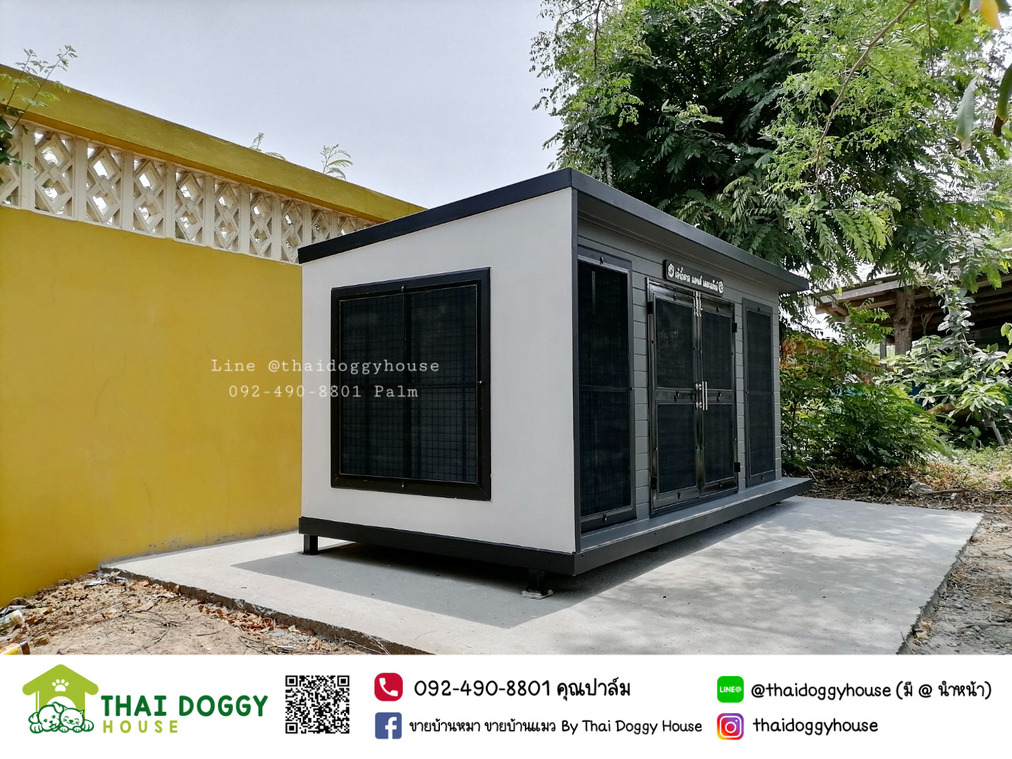 บ้านหมา บ้านแมว บ้านน็อคดาวน์ บ้านสัตว์เลี้ยง แบบพัดลมมีตะแกรงเหล็ก มุ้งลวดทุกหลัง By Thai Doggy House