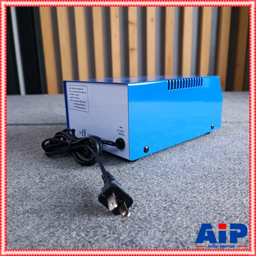 SPECTRUM 5A ธรรมดา 6/12V Adaptor อุปกรณ์ระบบไฟฟ้า หม้อแปลงไฟ แหล่งจ่ายไฟอะแดปเตอร์r Spectrum(สเปคตรัม) 5 A ธรรมดา 6 12V 5-A ธรรมดา 6-12V เอไอ-ไพศาล