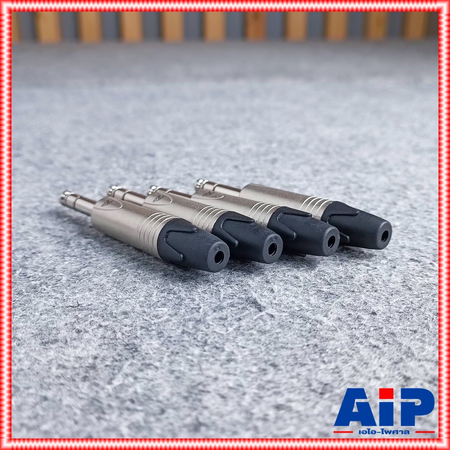 แพ็ค4ตัว VL-AUDIO VC-P3MC P.MIC ST ปลั๊กไมค์สเตอริโอ VC P3MC VCP3MC แจ็คโฟนสเตอริโอตัวผู้ ปลั๊กไมค์ST เอไอ-ไพศาล