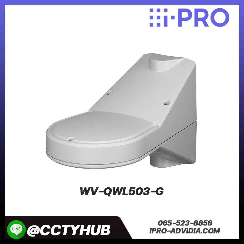 Camera Accessories I-Pro รุ่น WV-QWL503-G Wall/Pole 2-in-1 Mount Bracket (Grey)