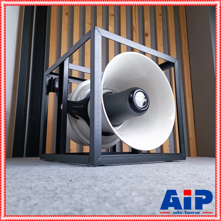 NEXON H2W-B-F18 ปากฮอร์น+ยูนิตF-18 ลำโพงฮอร์น พร้อมโครงเหล็ก ปากขนาด 14 นิ้ว อลูมิเนียม H2W B F 18 H2WBF18 เอไอ-ไพศาล