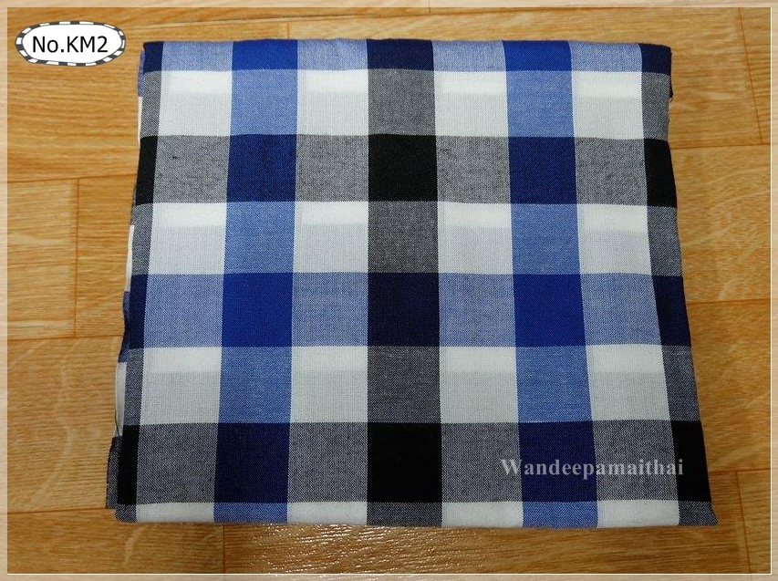 ผ้าขาวม้าเนื้อดี ราคาถูก สีน้ำเงินขาวดำ