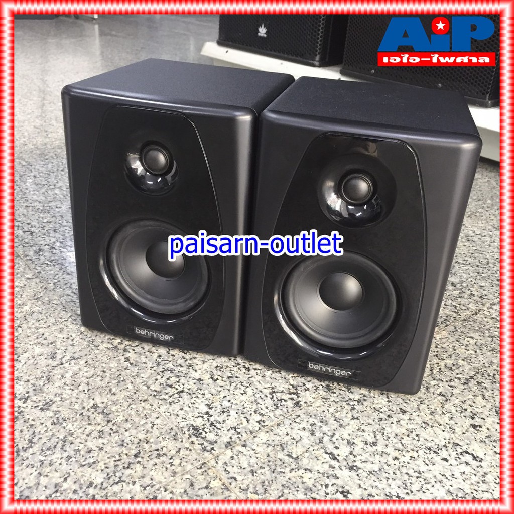 BEHRINGER STUDIO50USB ตู้ลำโพงมอนิเตอร์ ตู้ลำโพง ตู้มอนิเตอร์ STUDIO 50 USB ลำโพงมอนิเตอร์ Personal Monitor System Studio Monitor +++