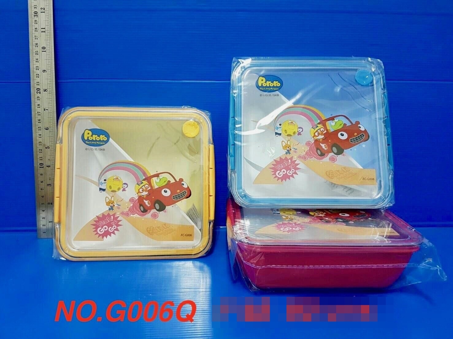 FC-G006Q กล่องข้าวโปโรโร ลิขสิทธิ์ถูกต้อง ชิ้นละ