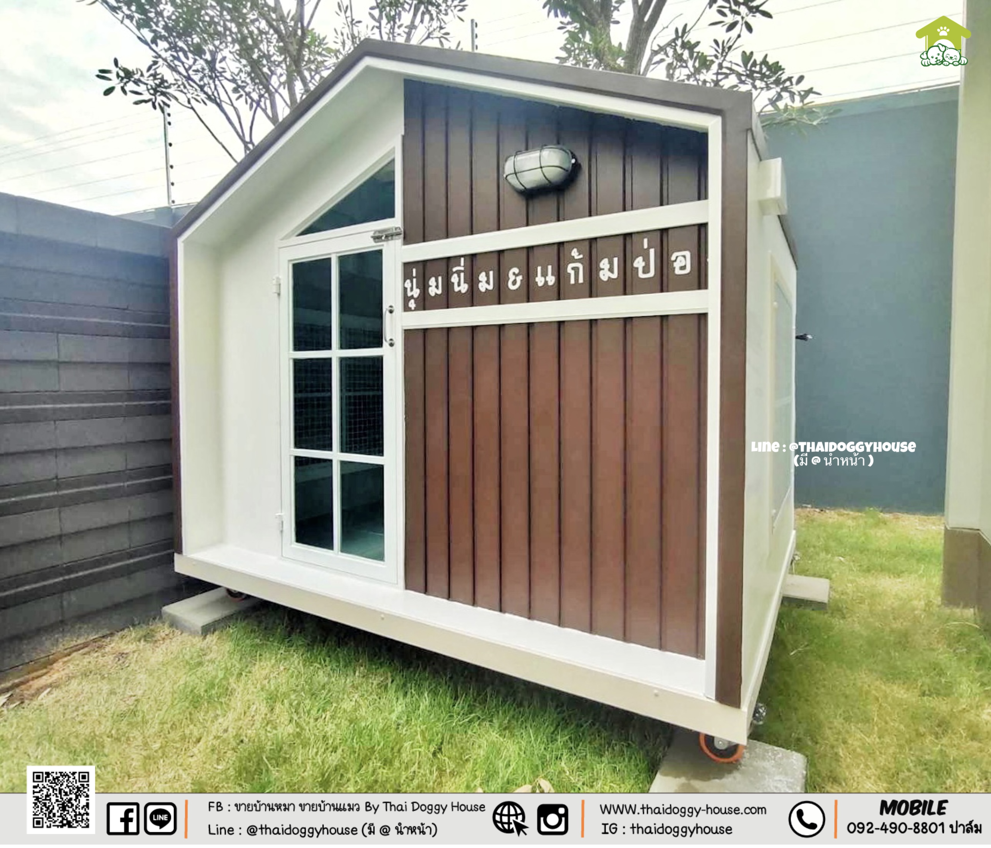 บ้านหมา บ้านแมว " 𝐓𝐇𝐀𝐈 𝐃𝐎𝐆𝐆𝐘 𝐇𝐎𝐔𝐒𝐄 " 🐕🦺🐈 แบบใหม่ล่าสุดของทางร้าน ดีไซน์ทันสมัยให้ความรู้สึกเรียบหรู สวยงาม บ้