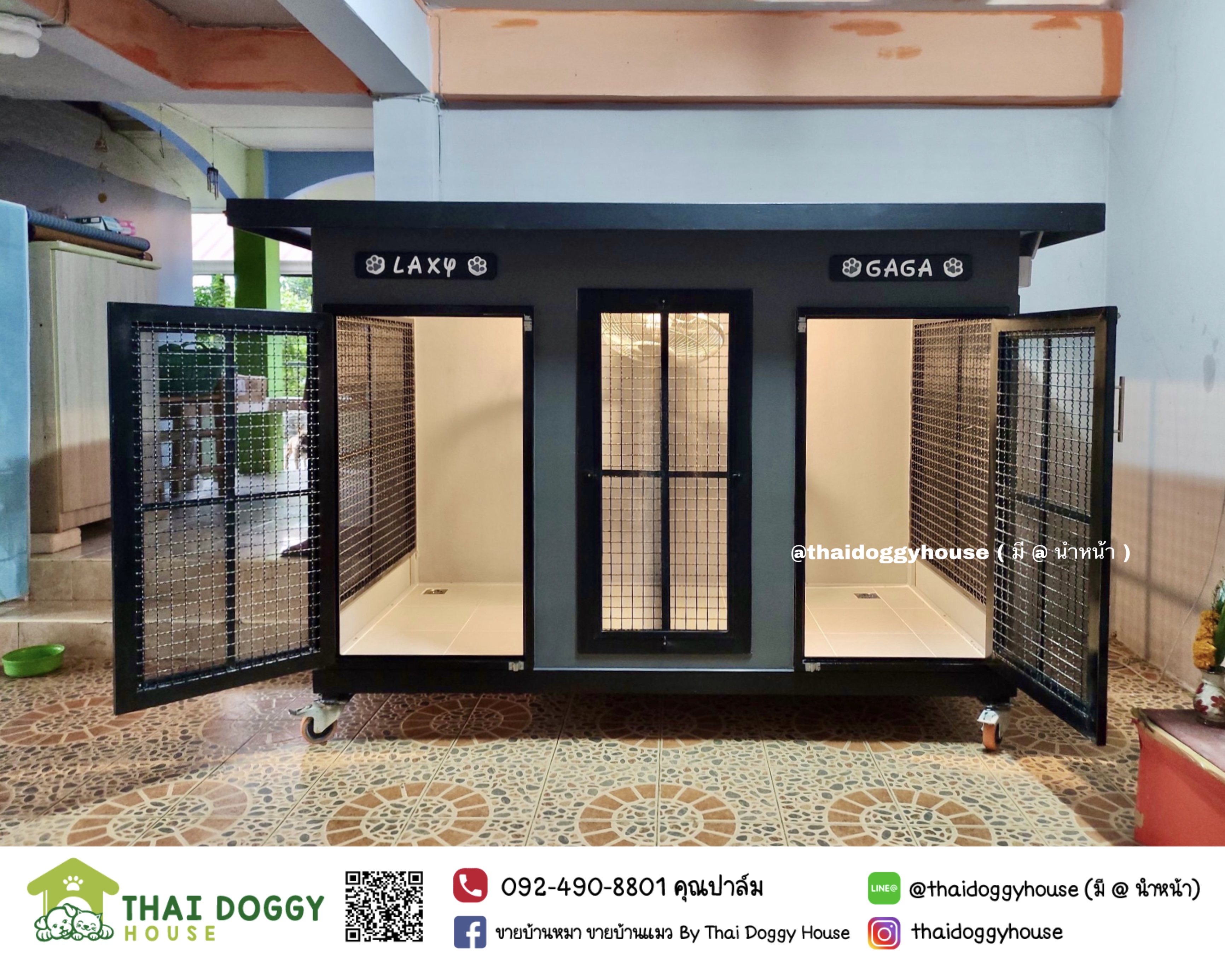 บ้านหมา บ้านแมว กั้นแบ่งห้องเพิ่มได้นะ มีตะแกรงเหล็ก มุ้งลวด
