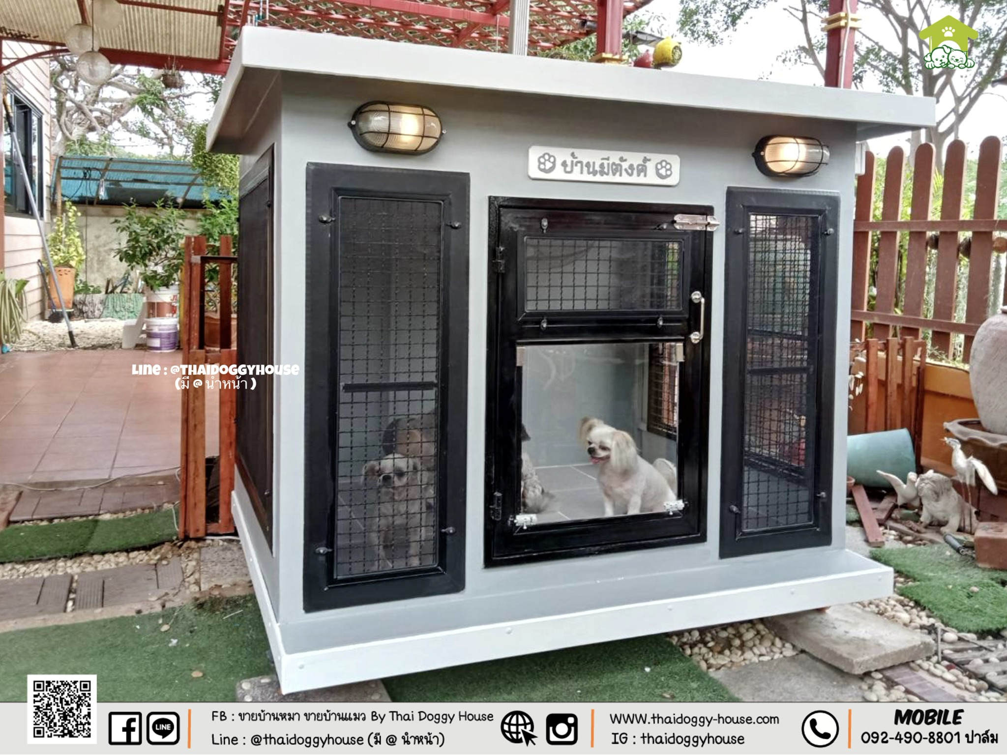 บ้านหมา บ้านแมว " 𝐁𝐎𝐗 𝐒𝐓𝐘𝐋𝐄 𝐁𝐘 𝐓𝐇𝐀𝐈 𝐃𝐎𝐆𝐆𝐘 𝐇𝐎𝐔𝐒𝐄 " &#x