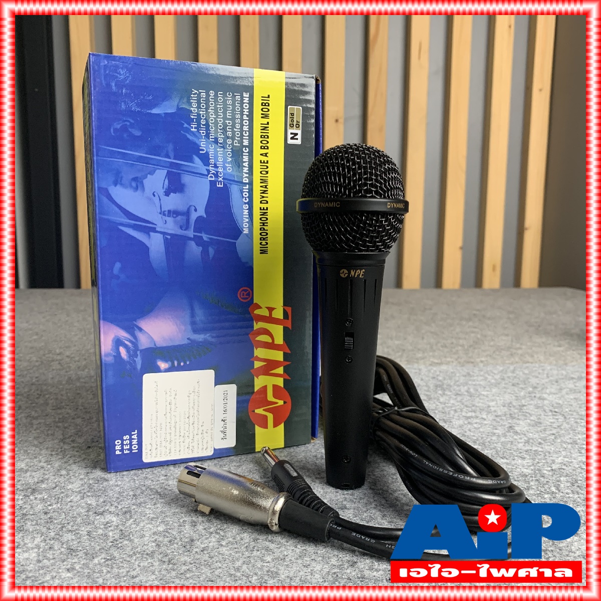 1ตัว NPE DM707 DM708 DM709 3รุ่น ให้เลือก ไมค์ ไมค์โครโฟน แบบสายพร้อมสาย4.5เมตร ไมค์ร้องเพลง dm-707 dm-708 dm-709 ไมค์สาย