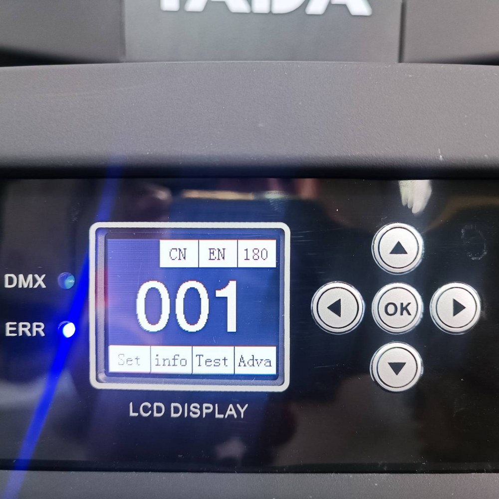 TADA BEAM 230 บีม พร้อม RACK ไฟบีม 230 วัตต์ Stage lighting ไฟสำหรับงานเวที ธาดา BEAM230 TA DA เอไอ-ไพศาล