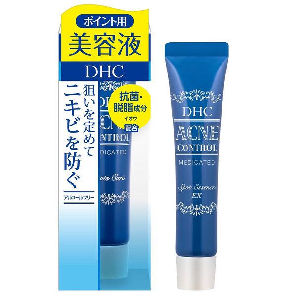 🤍DHC Medicated Acne Control Spots essence EX เจลเซรั่มแต้มสิว สิวแห้งเร็ว ไม่ทิ้งรอยแผลเป็น