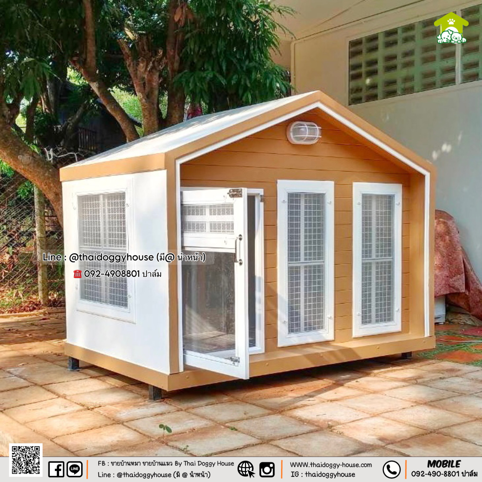 บ้านหมา บ้านแมว 𝗧𝗵𝗮𝗶 𝗱𝗼𝗴𝗴𝘆 𝗵𝗼𝘂𝘀𝗲 𝗡𝗼𝗿𝗱𝗶𝗰 𝗦𝘁𝘆𝗹𝗲