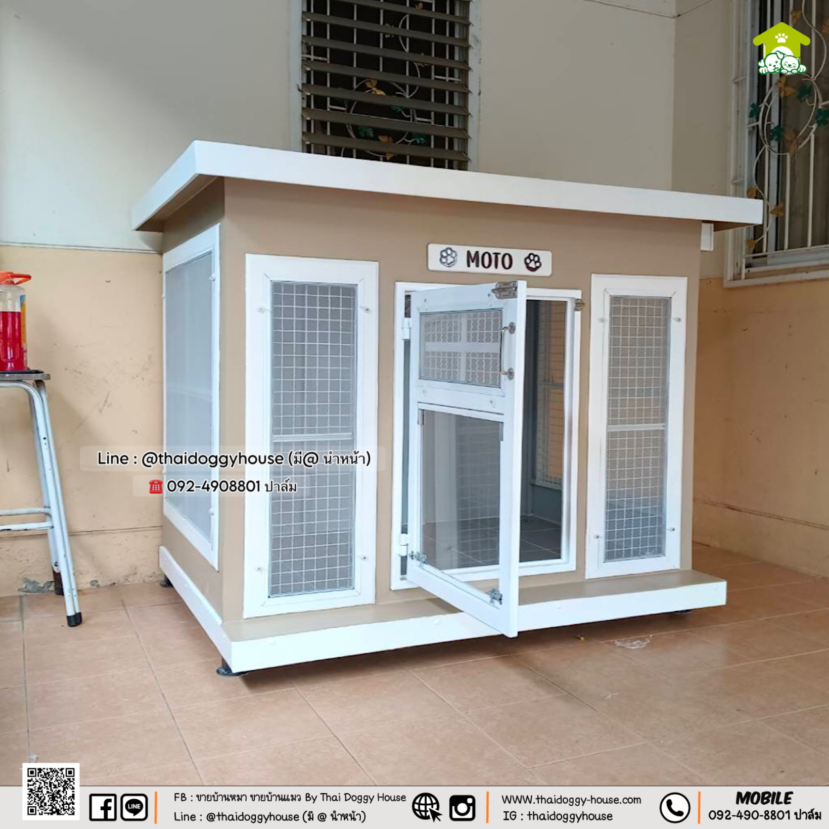 บ้านหมา บ้านแมว " 𝐁𝐎𝐗 𝐒𝐓𝐘𝐋𝐄 𝐁𝐘 𝐓𝐇𝐀𝐈 𝐃𝐎𝐆𝐆𝐘 𝐇𝐎𝐔𝐒𝐄 "