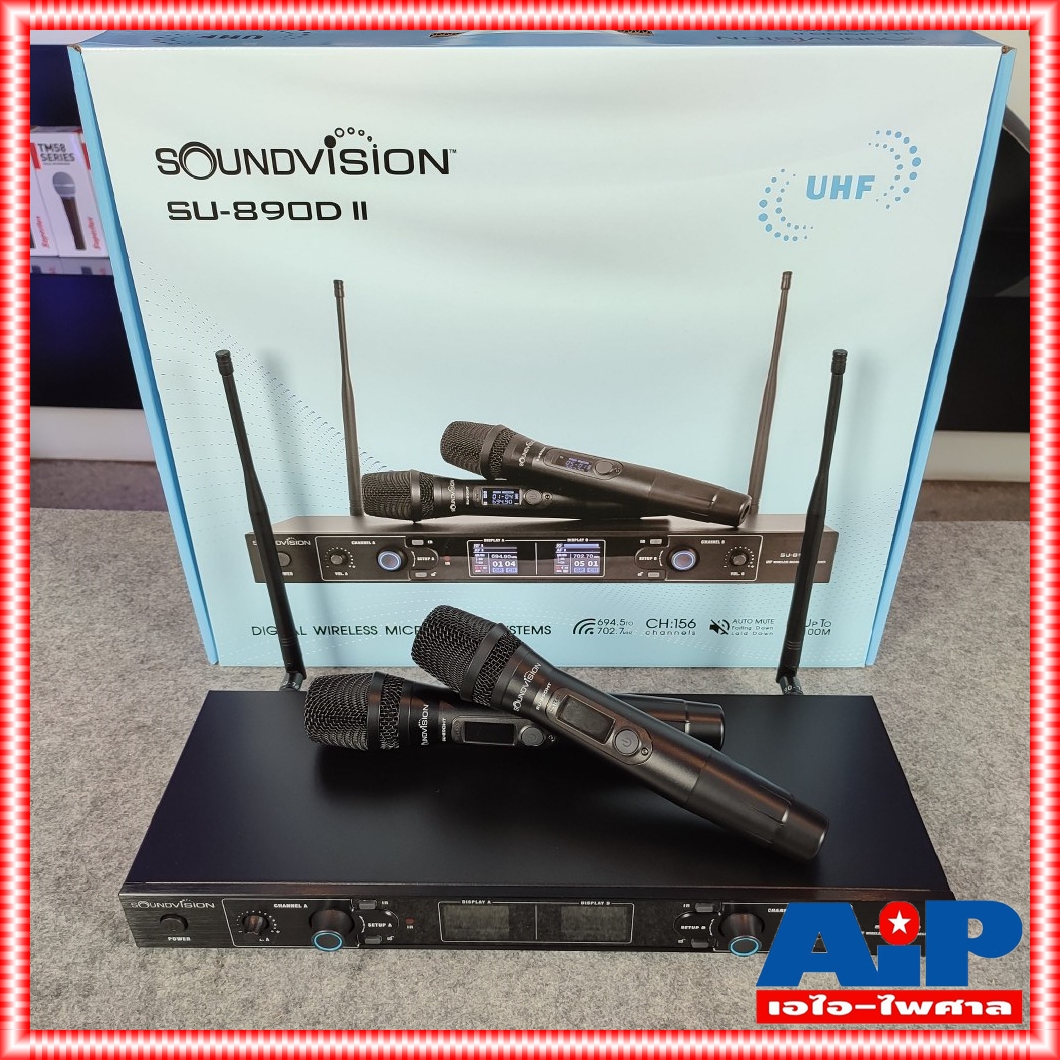 ฟรีค่าส่ง SOUNDVISION SU-890D-II/HT ไมค์ลอยถือคู่ ย่าน UHF SU 890 D II/HT SU890D II/HT SU 890DII/HT SU890DII/HT เอไอ-ไพศาล