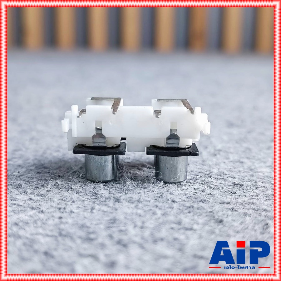 แจ็คRCA 4รู ติดแท่นลงปริ้นซ์ สีขาว แบบห่าง 912R404 แจ็คอาร์ซีเอตัวเมีย J.RCAติดแท่น เอไอ-ไพศาล