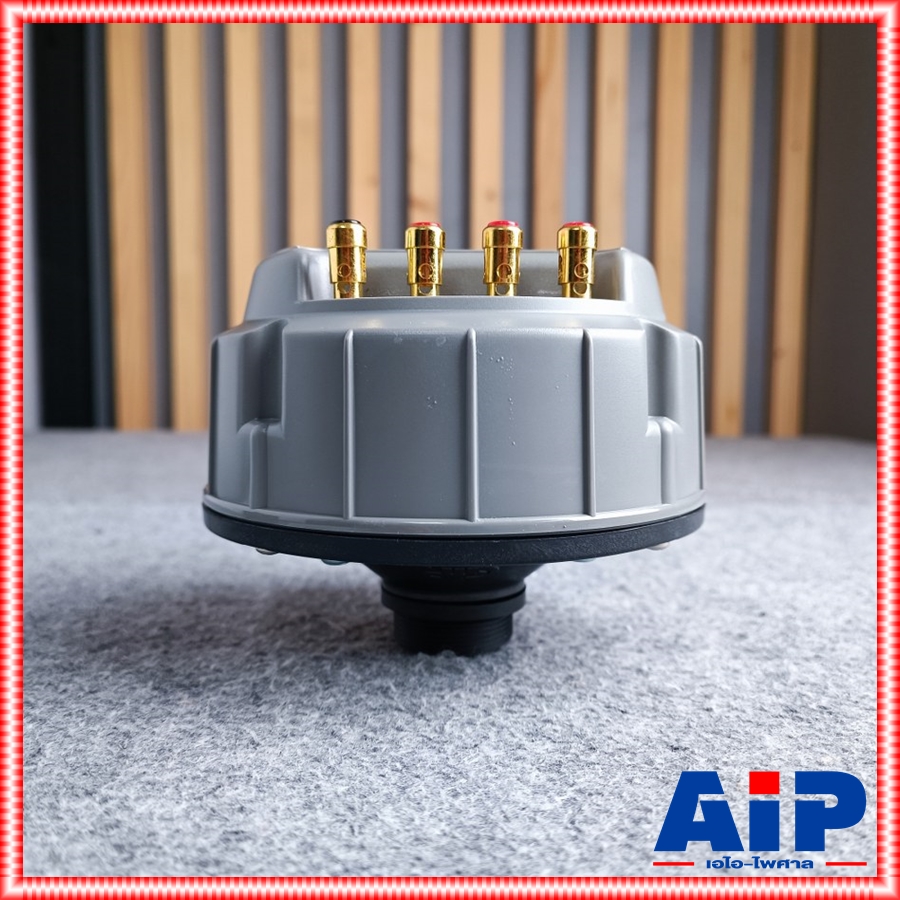 GIP GU-650L ยูนิตฮอร์น150วัตต์ มีไลน์ ( MAX250W ) GU 650L GU650L GU-650 L ยูนิต ก้นฮอร์น ยูนิตฮอร์นมีไลน์ ยูนิต150W +++