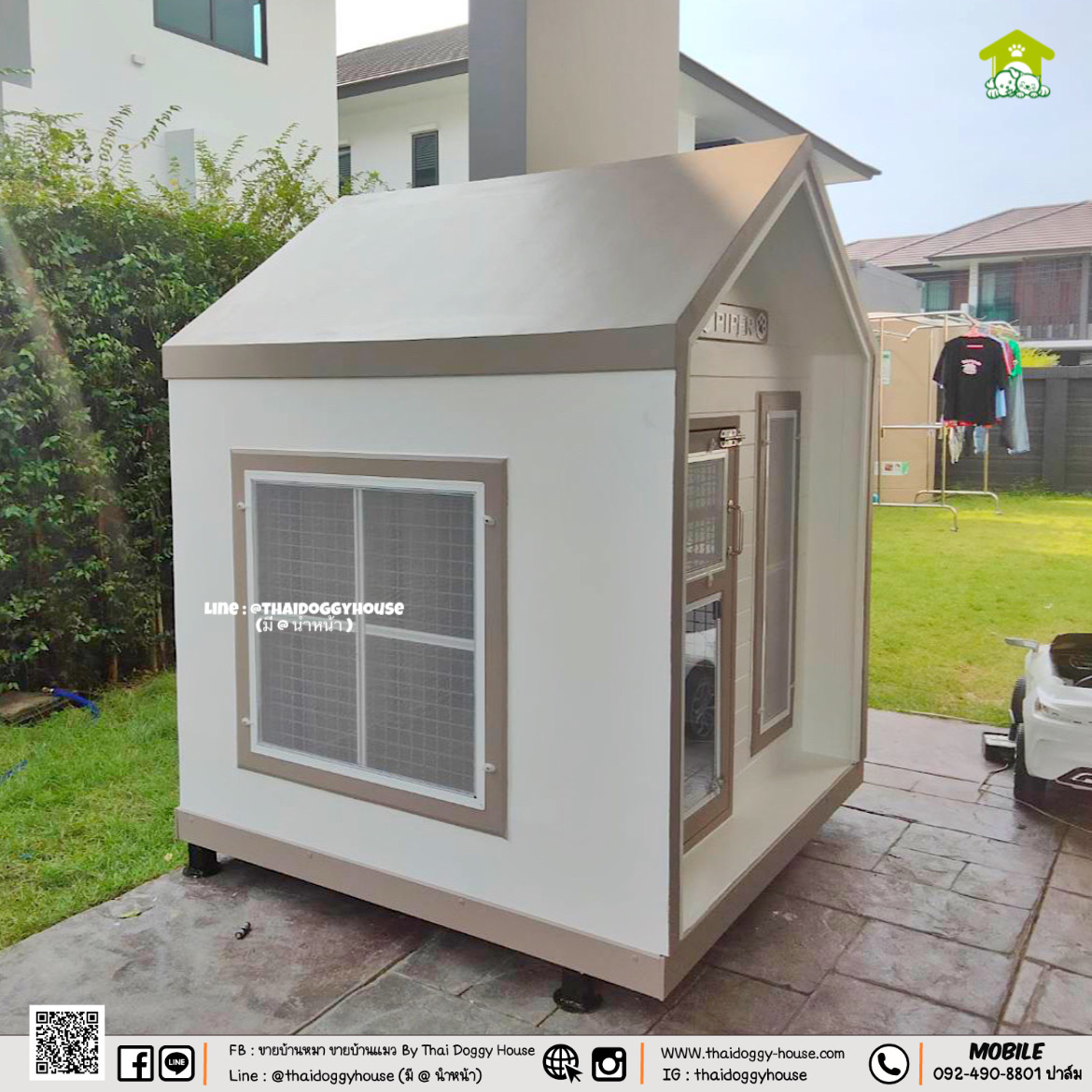 " 𝗠𝗜𝗡𝗜𝗠𝗔𝗟 𝗦𝗧𝗬𝗟𝗘 " บ้านหมา บ้านแมว ที่เน้นความเรียบง่าย สบายตา พร้อมกับโทนสีที่ลงตัว ไว้มุมไหนของบ้านก็สวยงาม