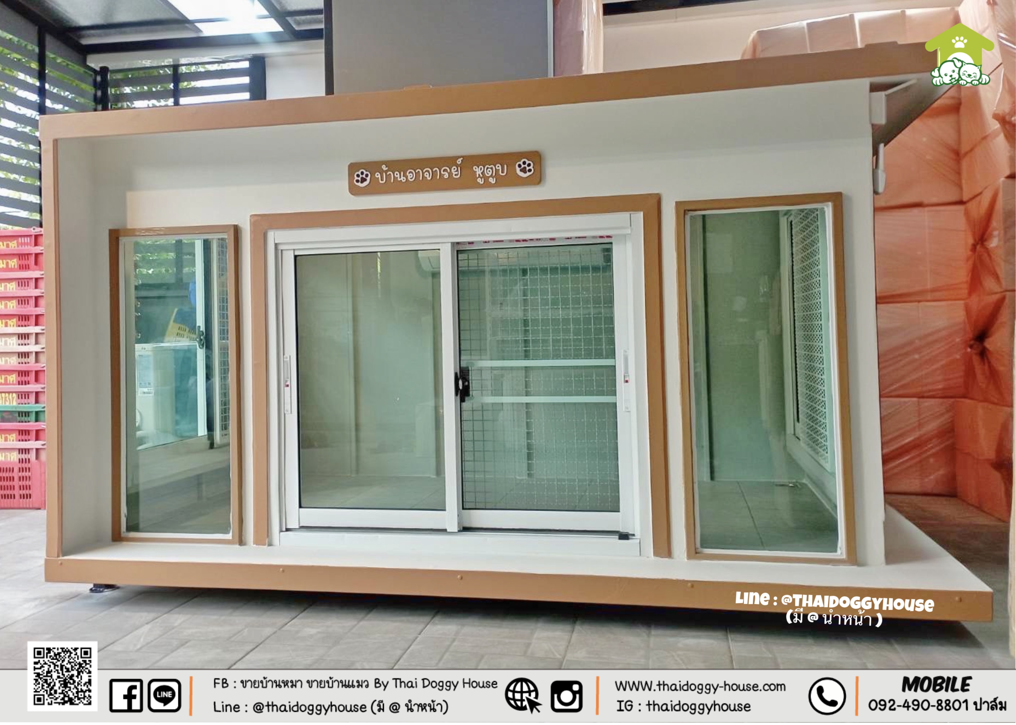 บ้านหมา บ้านแมว " 𝐁𝐎𝐗 𝐒𝐓𝐘𝐋𝐄 𝐁𝐘 𝐓𝐇𝐀𝐈 𝐃𝐎𝐆𝐆𝐘 𝐇𝐎𝐔𝐒𝐄 " &#x