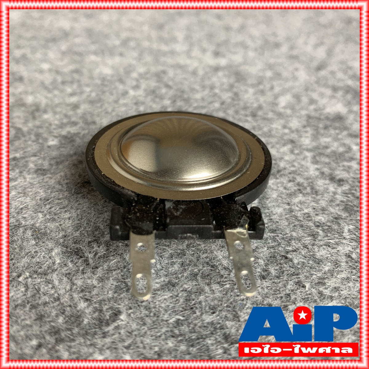 1ตัว อะไหล่แหลม สำหรับ ตู้ลำโพง NP HB 502 602 NPE NP502 HB502 NP602 HB602 อะไหล่เสียงแหลม วอยซ์แหลม ลำโพงแหลม เอไอ-ไพศาล