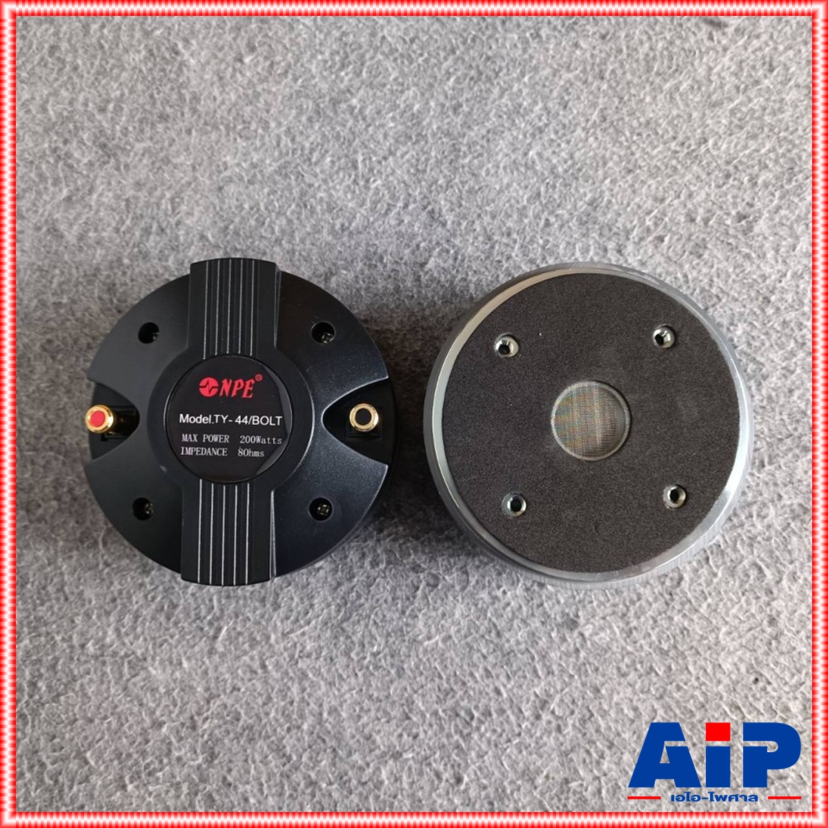 1ดอก NPE TY44 BOLT ไดร์เวอร์เสียงแหลม แบบแป้น TY-44 TY 44 ลำโพงเสียงแหลม ลำโพงแหลม ดอกลำโพง เสียงแหลม วอยซ์ 44mm เอไอ-ไพศาล