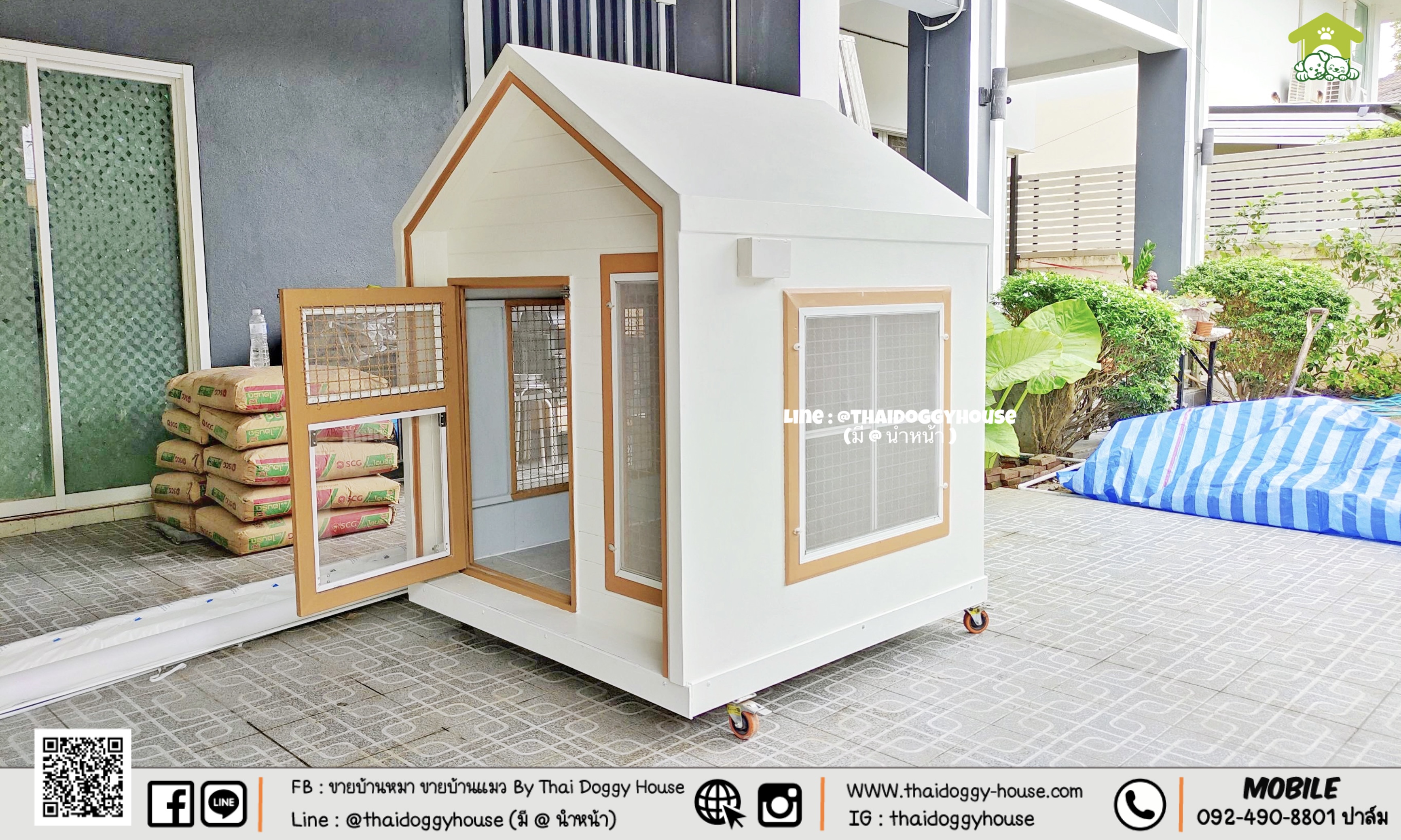 " "𝐌𝐔𝐉𝐈 𝐒𝐓𝐘𝐋𝐄 "" บ้านหมา บ้านแมว ที่เน้นความเรียบง่าย สบายตา พร้อมกับโทนสีที่ลงตัว ไว้มุมไหนของบ้านก็สวยงาม 🐈🦮