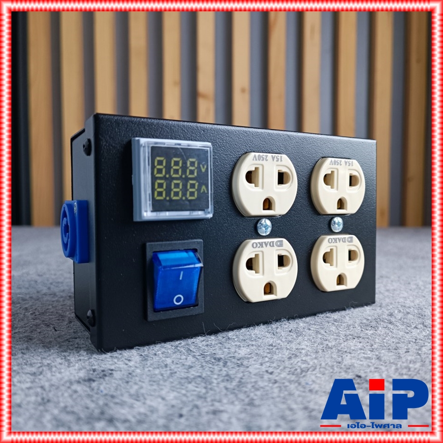 TECHCRON BOX-4VA ปลั๊กขาว จอขาว บล็อกปลั๊กไฟ กล่องปลั๊กไฟ วัสดุทำจากเหล็ก มีหน้าจอแสดงผล โวลท์ แอมป์ กล่องปลั๊กพ่วง 4 ช่อง แถมฟรี ปลั๊กเพาเวอร์คอน BOX 4 VA BOX4VA เอไอ-ไพศาล