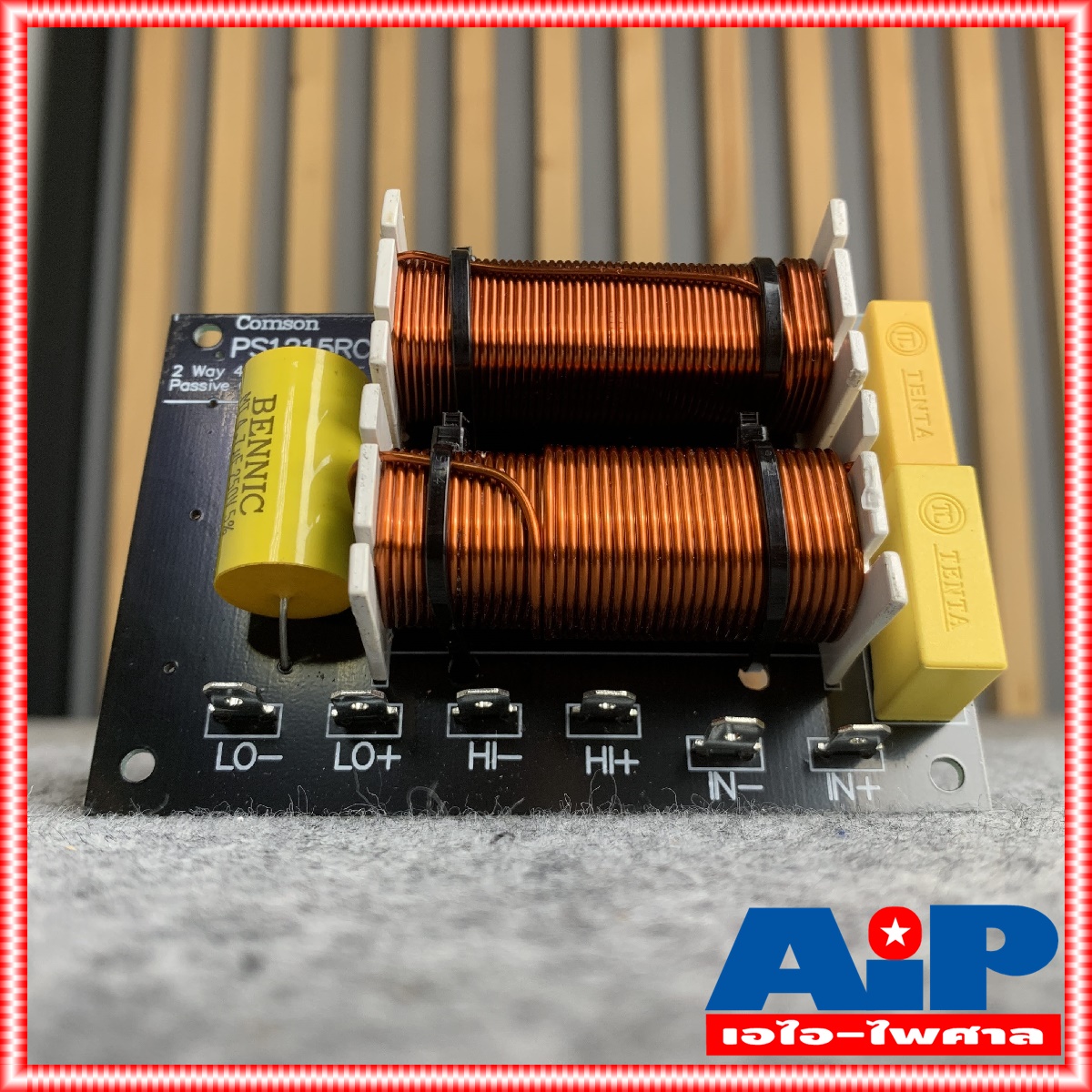 แพ็ค4อัน COMSON PS1215 RCF NETWORK 2 ทาง เน็ตเวิร์คลำโพง เน็ตเวิร์ค เน็ตเวิร์คกลางแหลม PS-1215 PS 1215