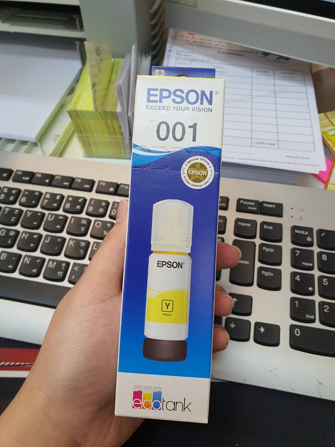 น้ำหมึกปริ้นเตอร์แท้ EPSON เบอร์ 001 Y (สีเหลือง)