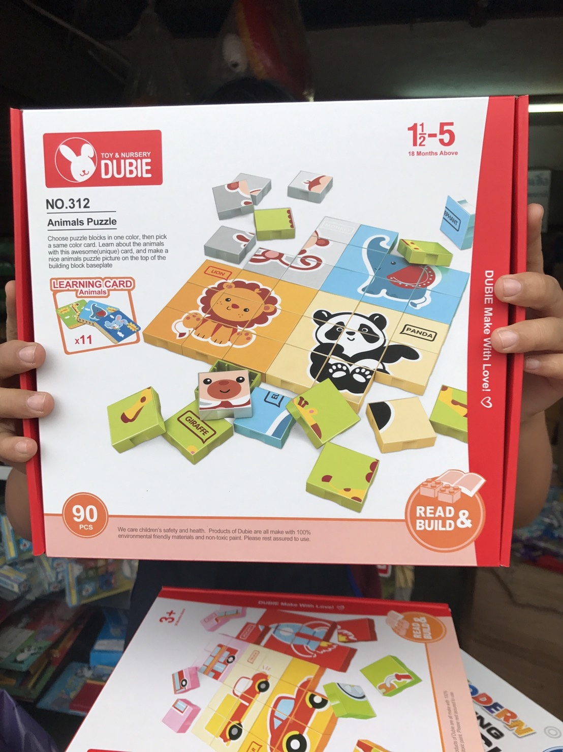 312 ของเล่นชุดบล็อกต่อภาพรูปสัตว์