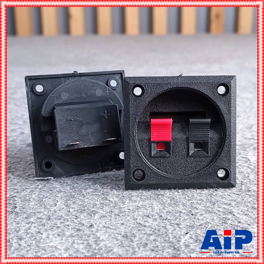 แท๊ปลำโพง2P เหลียมเล็ก 57MM อุปกรณ์ตู้ลำโพง แท๊ป 2P แท๊ปเหลี่ยม แท๊ปลำโพงพลาสติก แท๊ปลำโพงแบบหนีบ แท๊ปเหลี่ยมเล็ก57.ซม. ขั้วลำโพง