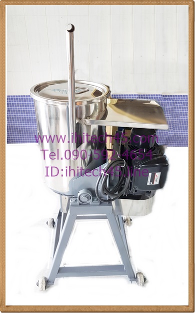 เครื่องปั่นชานม เครื่องปั้นน้ำเกร็ดหิมะขนาด 13 นี้ว