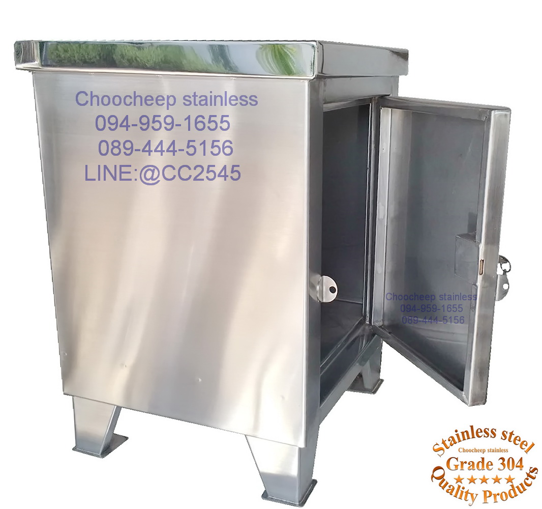 ตู้บริจาค / ตู้ใส่เงิน