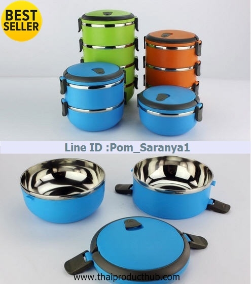 ปิ่นโต,กล่องข้าว,ปิ่นโต1,2,3ชั้น,สินค้าพรีเมี่ยม,ของที่ระลึก,ของชำร่วย,ของขวัญปีใหม่,สินค้าพรีเมี่ยม
