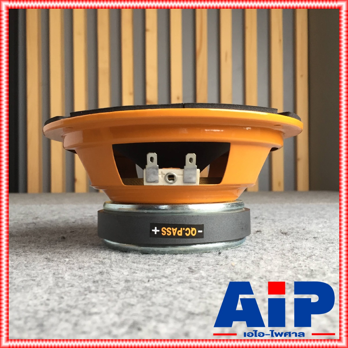 1ดอก GIP GMB-615 ลำโพง6นิ้ว ดอกลำโพง 6 นิ้ว 100 วัตต์ GMB 615 GMB615 ลำโพง ดอก6นิ้ว เอไอ-ไพศาล +++