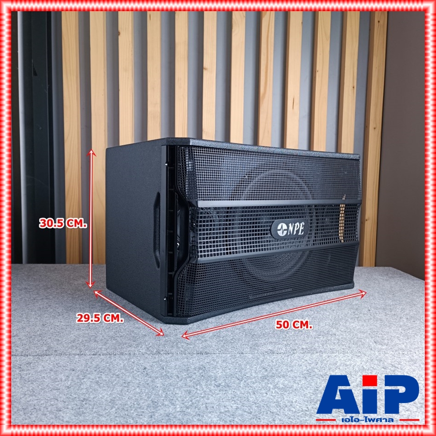 1คู่ NPE HD77 ตู้ลำโพงคาราโอเกะ 10นิ้ว เอ็นพีอี HD 77 ตู้ คาราโอเกะ HD-77 ตู้ลำโพง เอไอ-ไพศาล