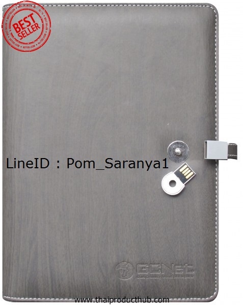 U87-014-CP-001_สมุดไดอารี่, สมุดออกาไนเซอร์, สมุดโน๊ตปกหนังเทียม, สมุดโน๊ตของพรีเมี่ยม, ของที่ระลึก, ของชำร่วย