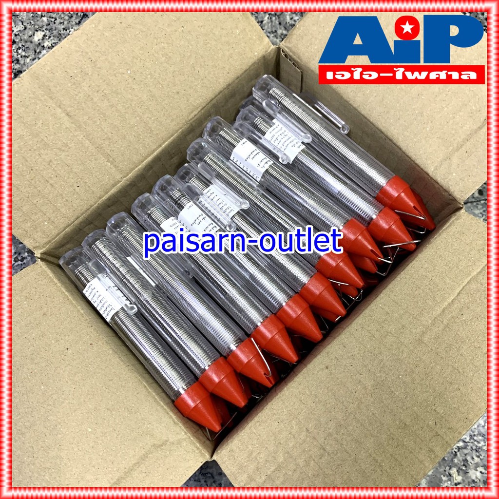 กล่อง50แท่ง ตะกั่วปากกา 1.2 มม. ยาว 3 ม. อุลตร้าคอร์ ตะกั่วบัดกรี ปากกา Ultracore Alloy 60/40 ความยาว 3 เมตร SOLDER PEN