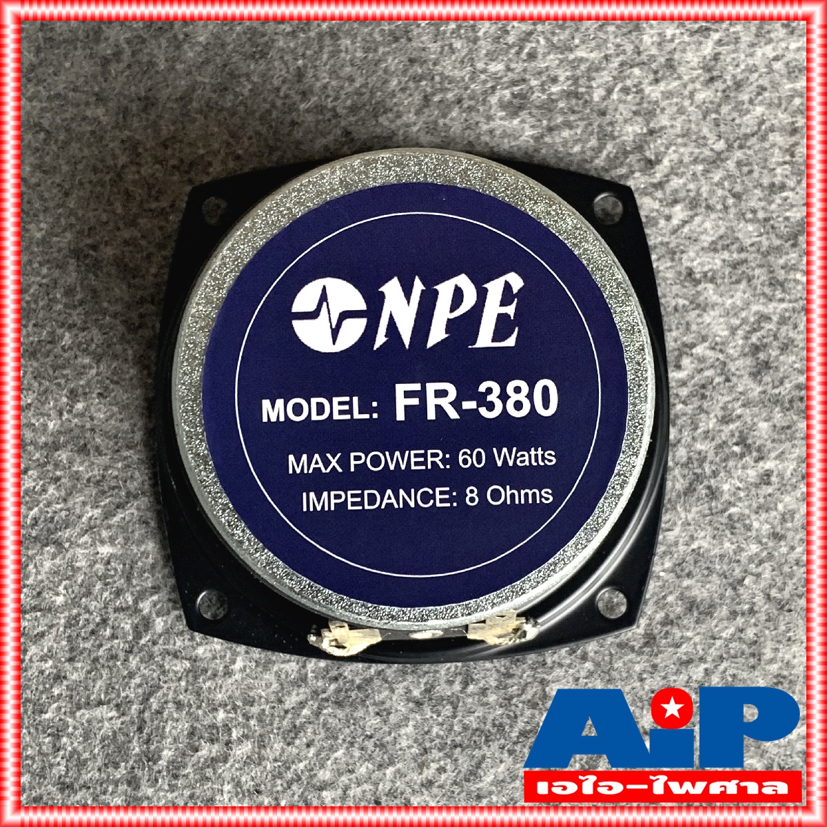 1ดอก NPE FR-380 ลำโพง3.5นิ้ว สำหรับทำตู้ลำโพงคอลัมน์ เสียงดี เสียงใส ขนาด 3.5 นิ้ว วอยส์คอยล์ขนาด 25.4MM. FR380 FR 380 เอไอ-ไพศาล