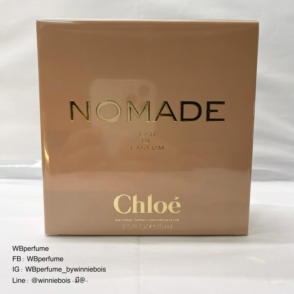 น้ำหอมแท้100% Chloe Nomade EDP 75ml