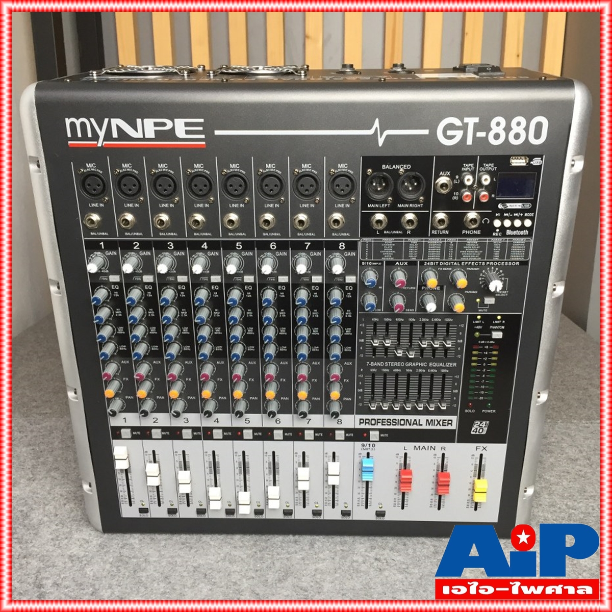 MYNPE GT-880 POWER MIXER8mono 800W GT880 มิกเซอร์ POWERMIX เพาเวอร์มิกซ์ มิกซ์ เครื่องเสียง เครื่องปรับแต่งเสียง เอไอ-ไพศาล