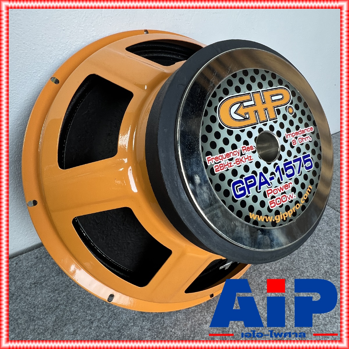 GIP GPA-1575 ลำโพง15นิ้ว ดอกลำโพง 15 นิ้ว สำหรับทำดอก กลาง-แหลม / ซับเบส GPA 1575 GPA1575 เอไอ-ไพศาล +++