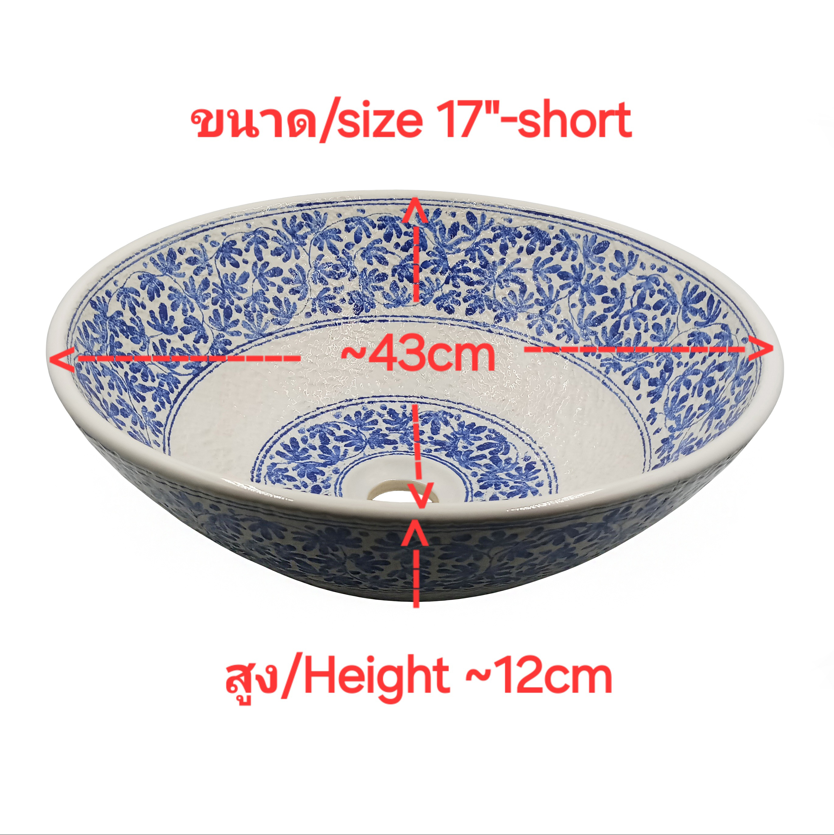 Ceramikplus No. CSP-021RHB-2 อ่างล้างหน้าเซรามิคแบบลอย อ่างล้างมือเซรามิกแบบวางบนเคาน์เตอร์ อ่างเขียนลาย อ่างสปา (Handpainted Ceramic Washbasin Sink)