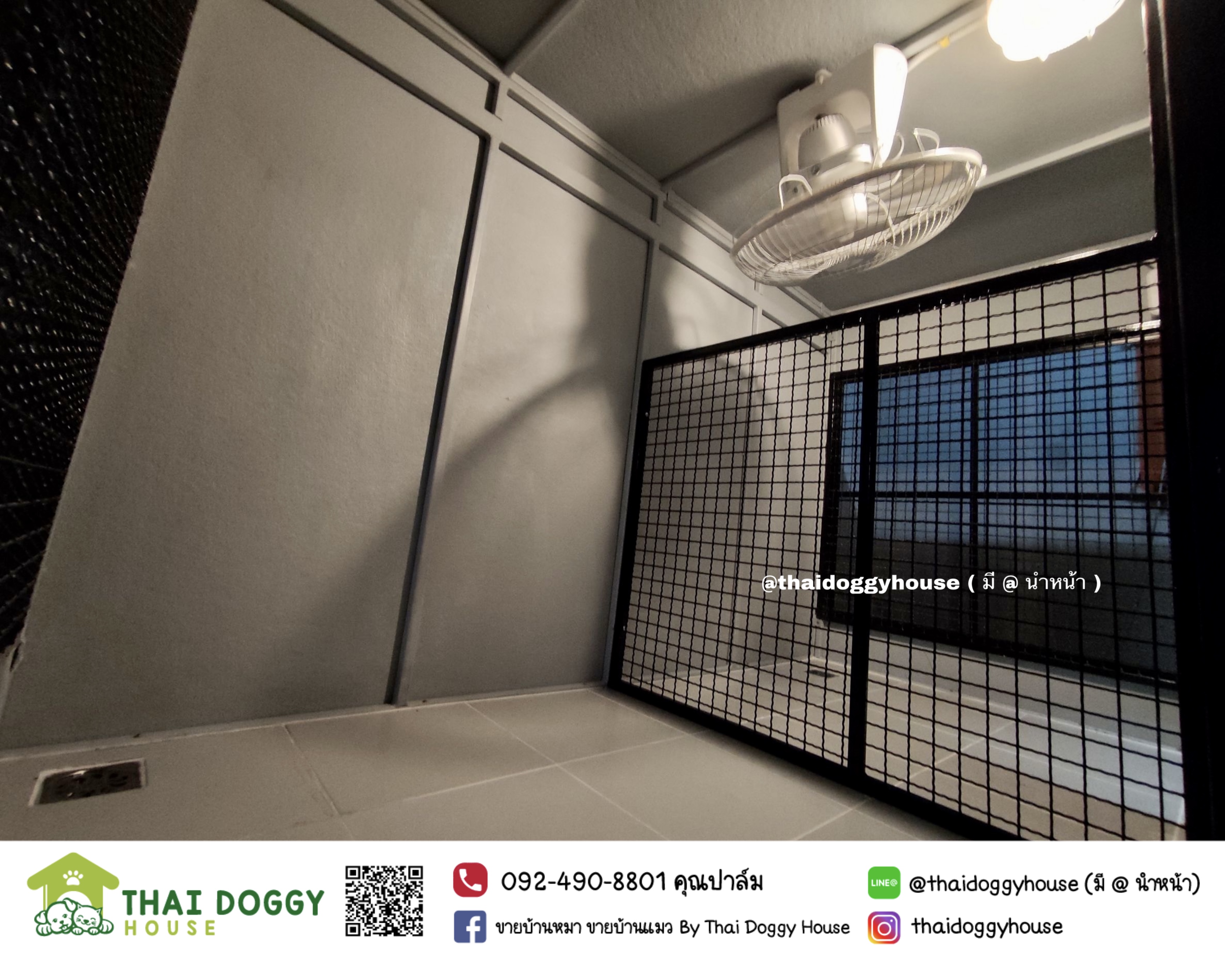 บ้านหมา บ้านแมว กั้นแบ่งห้องเพิ่มได้นะ มีตะแกรงเหล็ก มุ้งลวด