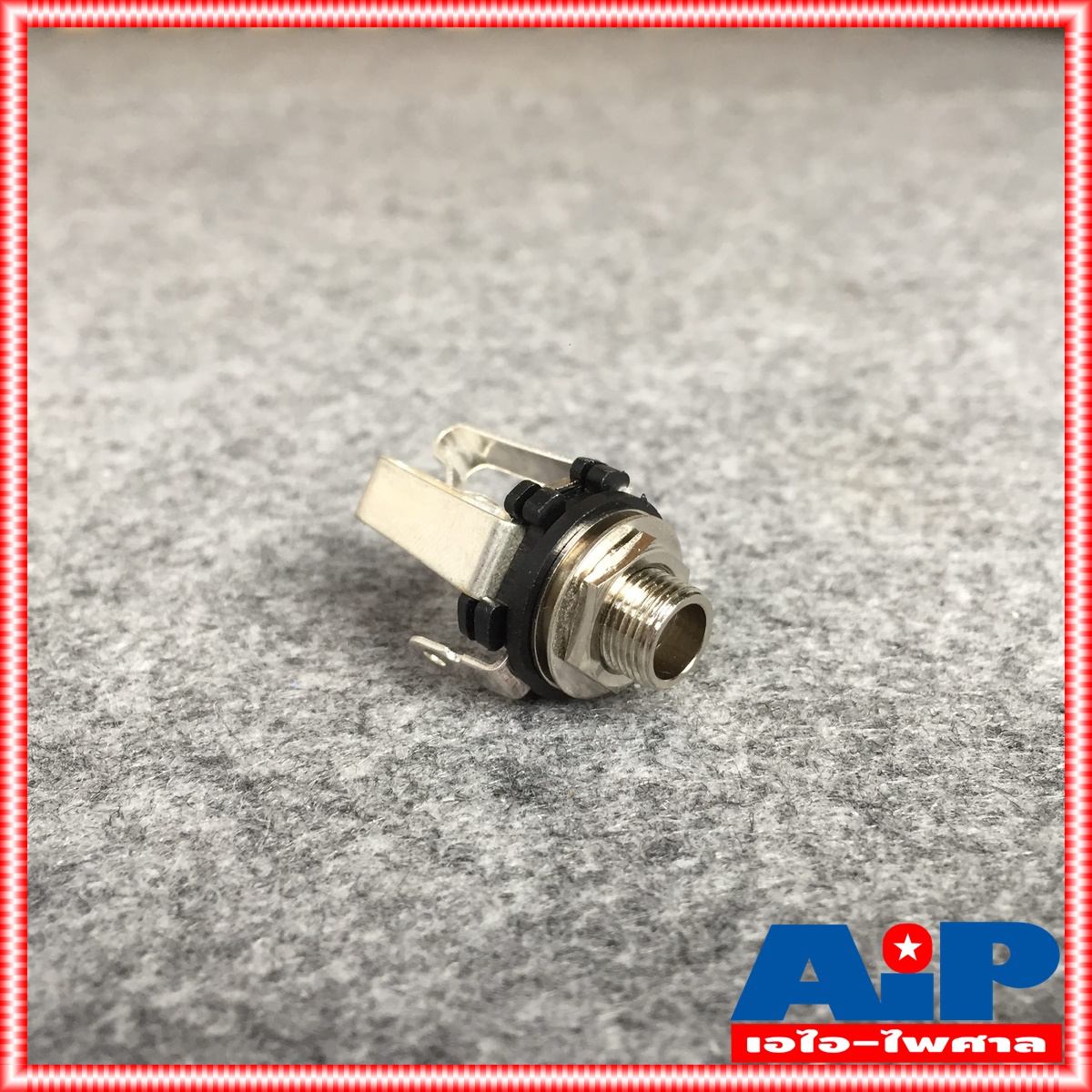 LIDGE YM-152 J.MIC STติดแท่นเปลีอย แจ็คไมค์ติดแท่นเปลือย YM 152 YM152 แจ็คไมค์สเตอริโอ แจ็คไมค์STติดแท่น แจ็คไมค์ตัวเมียติดแท่น เอไอ-ไพศาล