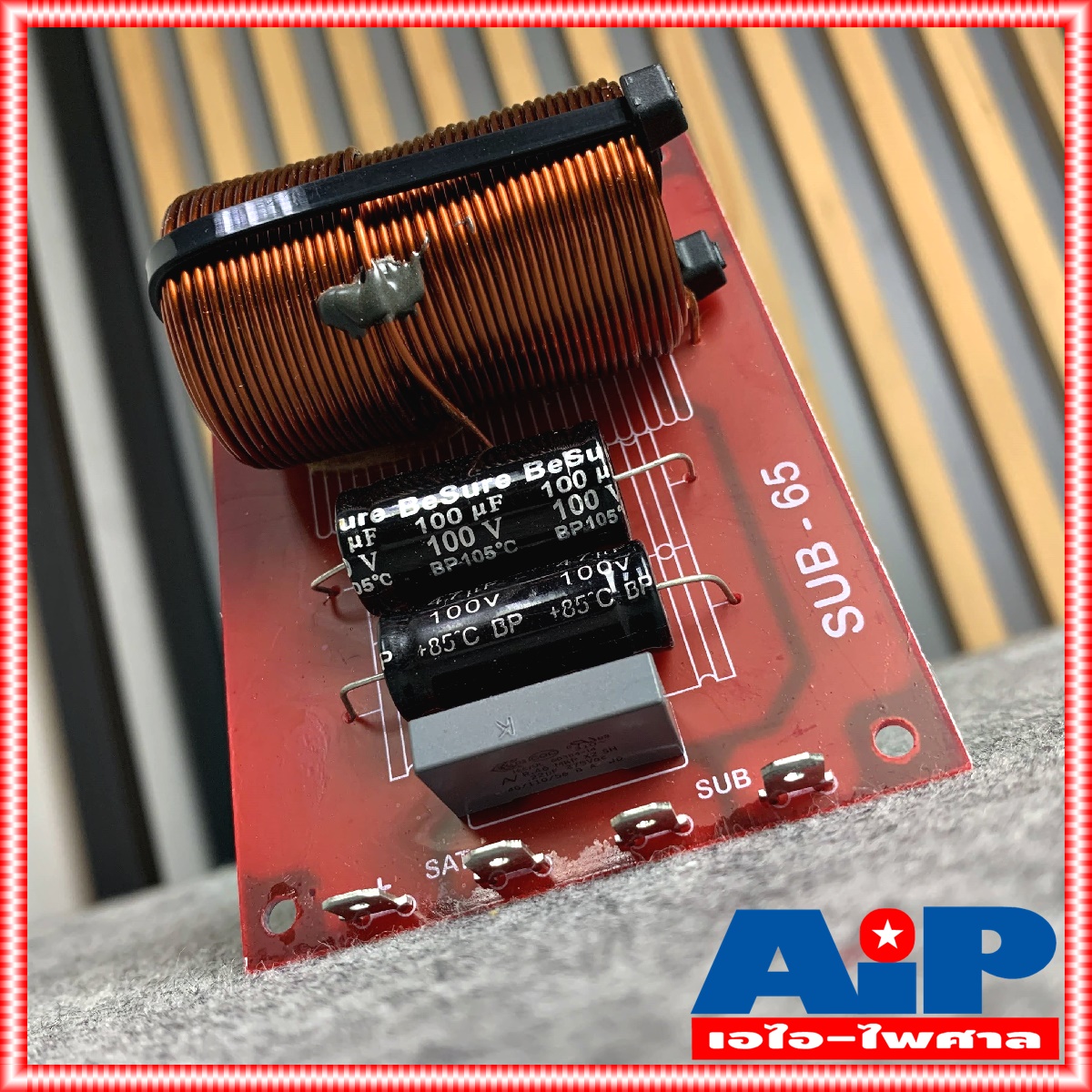 เน็ตเวิร์ค(เสียงเบส) ACTOR รุ่น SUB 65 NETWORK ซับเบส แอคเตอร์ SUB65 SUB-65 ตัวกรองความถี่เสียงเบส NETWORK เสียงเบส +++