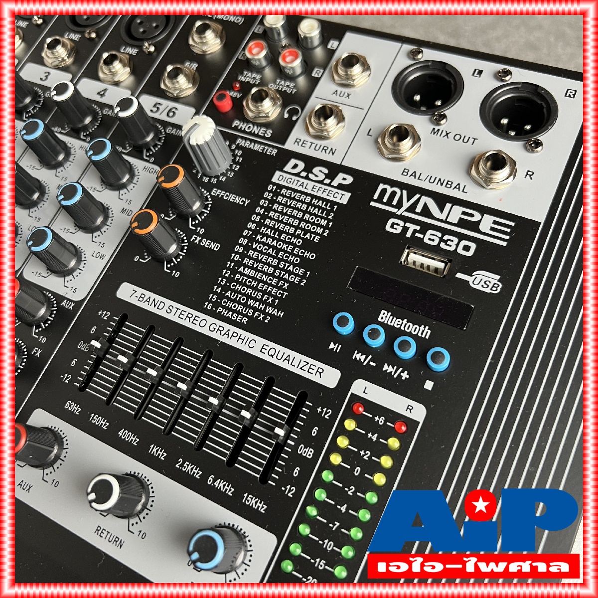 MYNPE GT-630 POWERMIX USB บลูทูธ เพาเวอร์มิก มิกซ์ มิกเซอร์ GT630 เครื่องเสียง ตัวปรับแต่งเสียง GT 630 เอไอ-ไพศาล