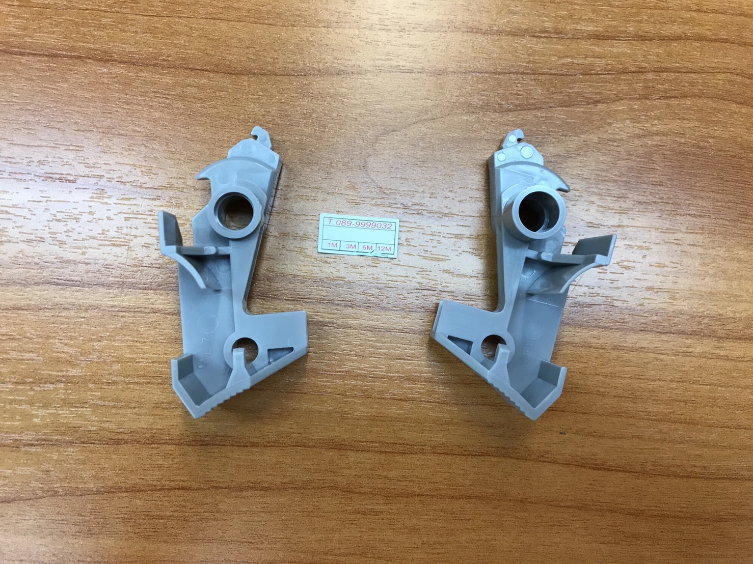 FRAME TRACTOR LEFT+RIGHT (ขาด้านข้างหนามเตย ซ้าย+ขวา) EPSON LQ-2190