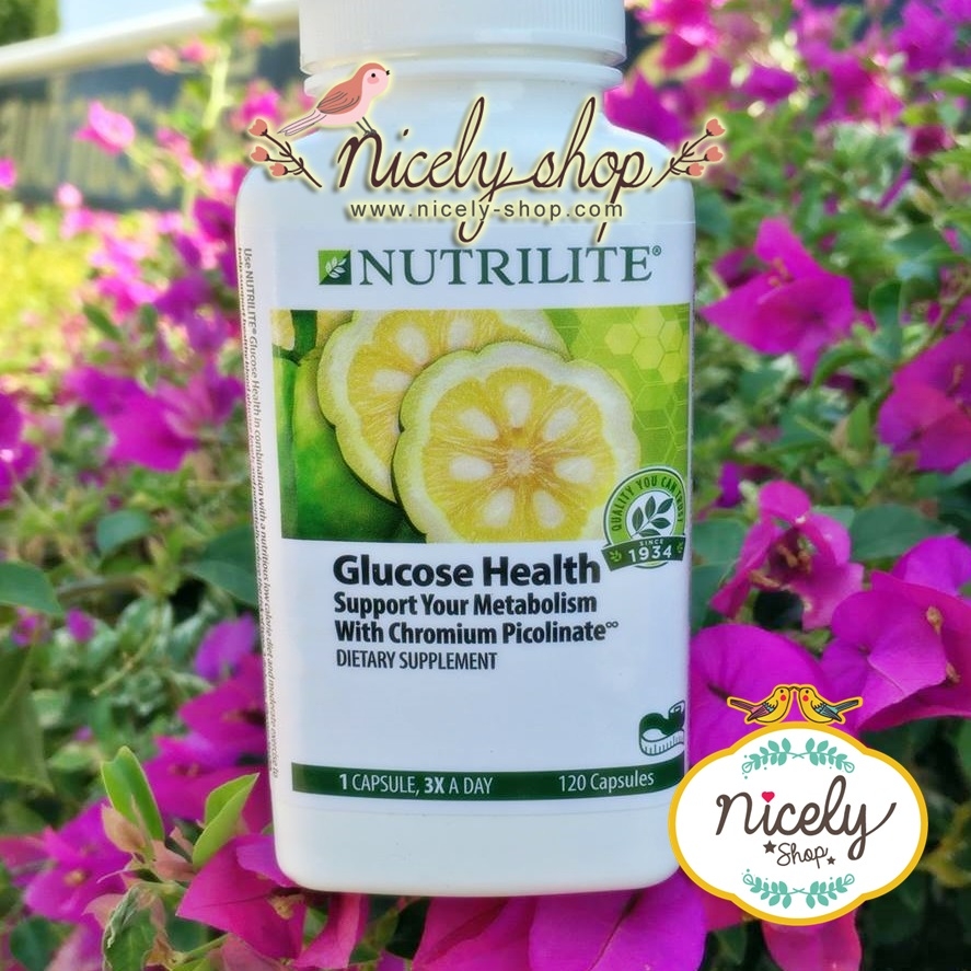 Nutrilite Glucose Health บรรจุ 120 เม็ด มีส่วนควบคุมน้ำตาลในเลือด