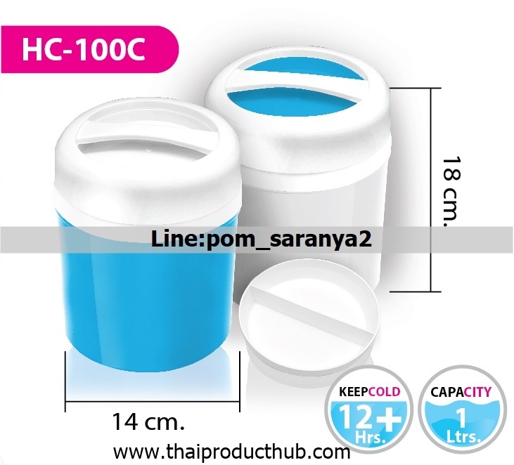 1B53-18-CP-100_กระติกน้ำ, รับผลิตกระติกน้ำ , ขายกระติกน้ำ .ของพรีเมี่ยม, ของที่ระลึก